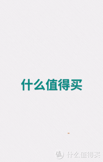 苹果版类似倒鸭子吃苹果的鸭子全部作品-第2张图片-太平洋在线下载