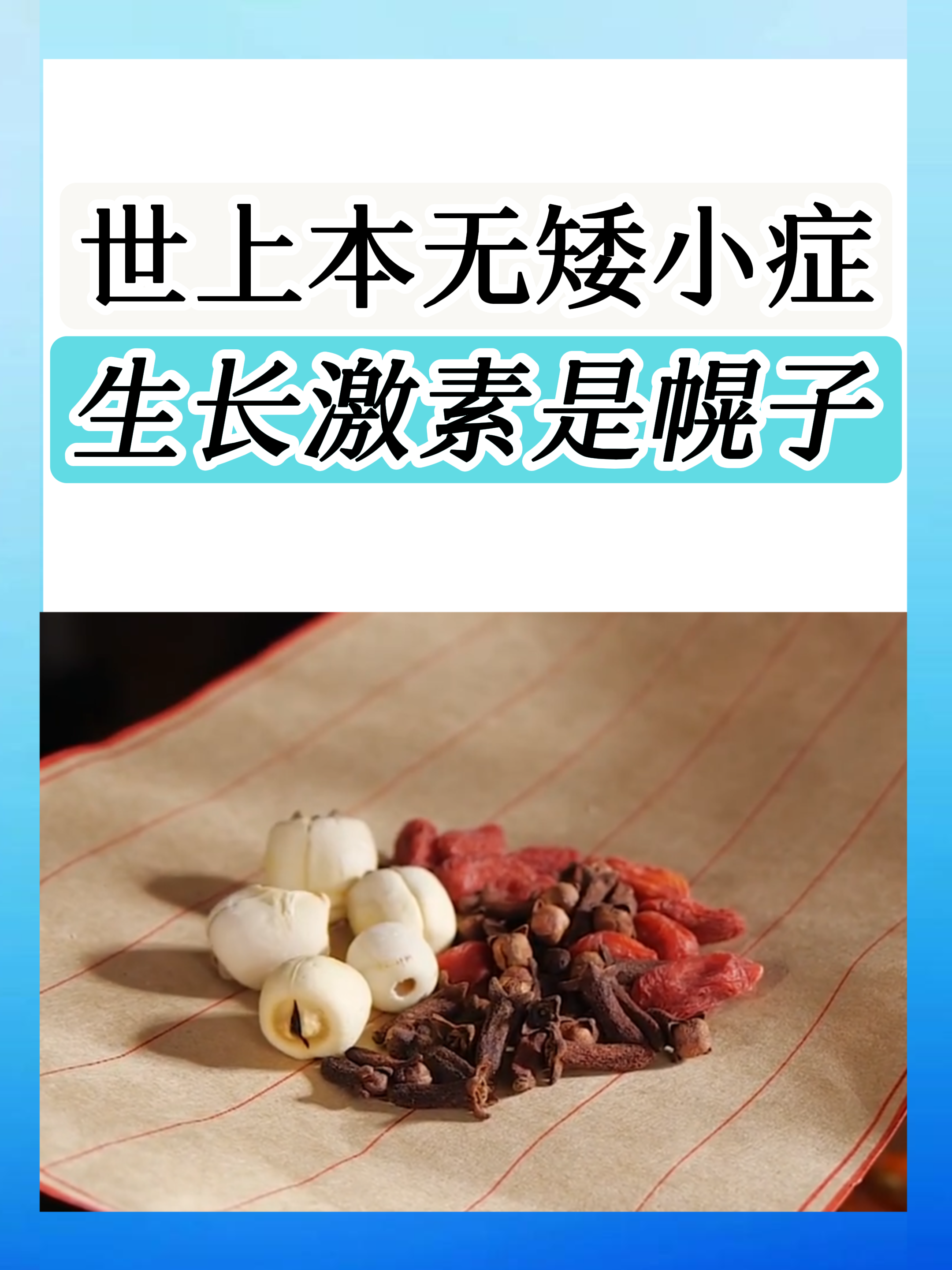 可怕强盗苹果版下载gta苹果版免费下载-第2张图片-太平洋在线下载