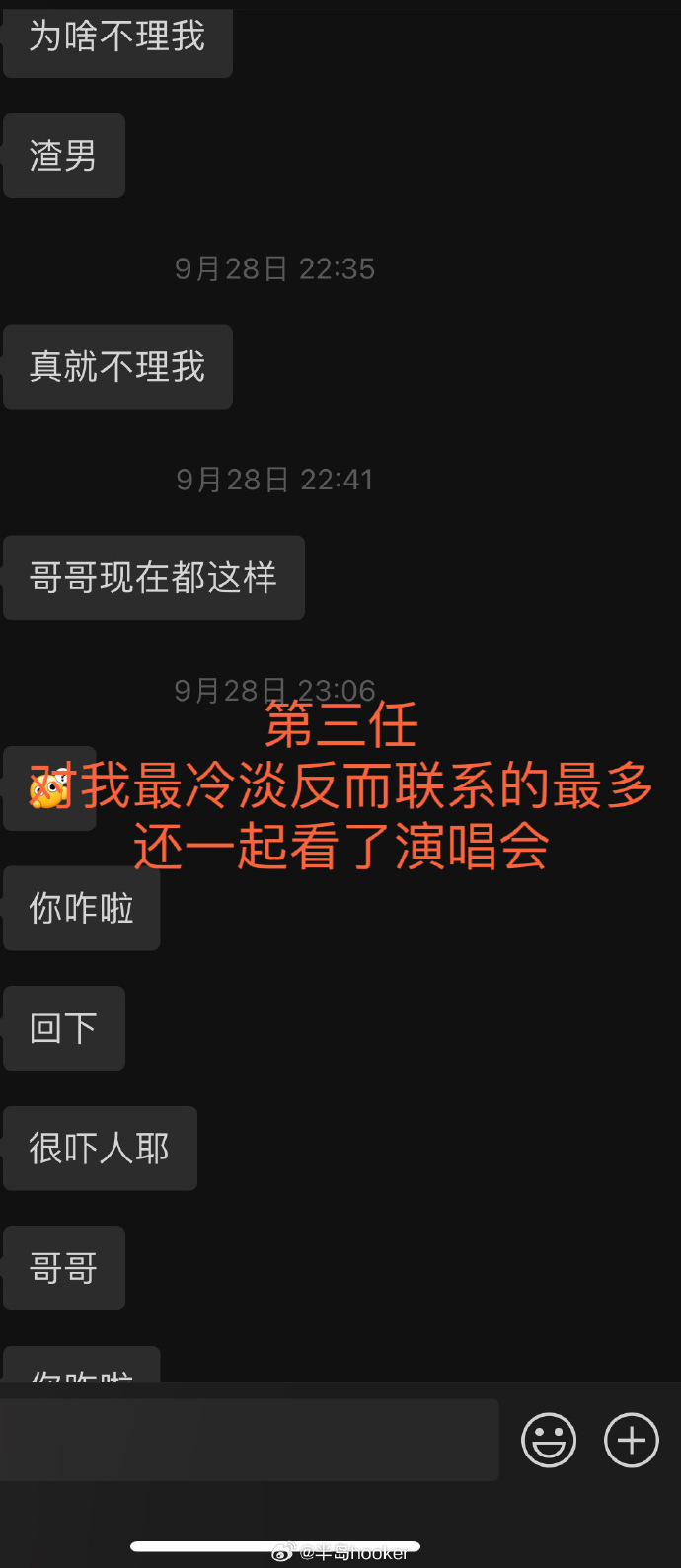 pkuhollow树洞安卓版python下载pillow库-第2张图片-太平洋在线下载