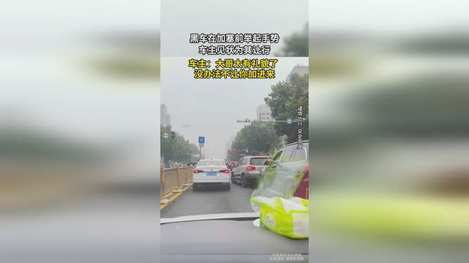 掌中出行苹果版百世快运掌上威武苹果版二维码-第2张图片-太平洋在线下载