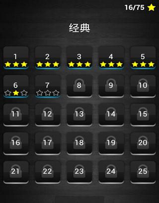 乐商店下载苹果版乐视应用商店app下载