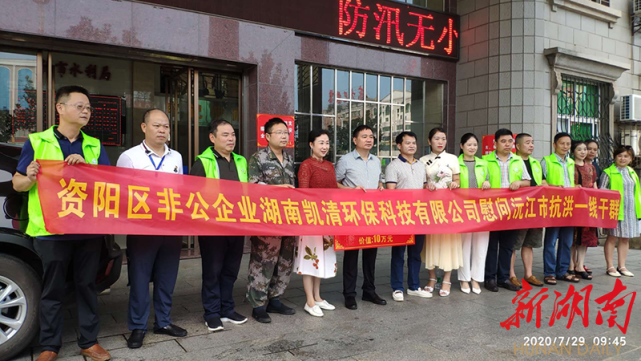 环讯机器客户端diy组装电脑网站-第2张图片-太平洋在线下载