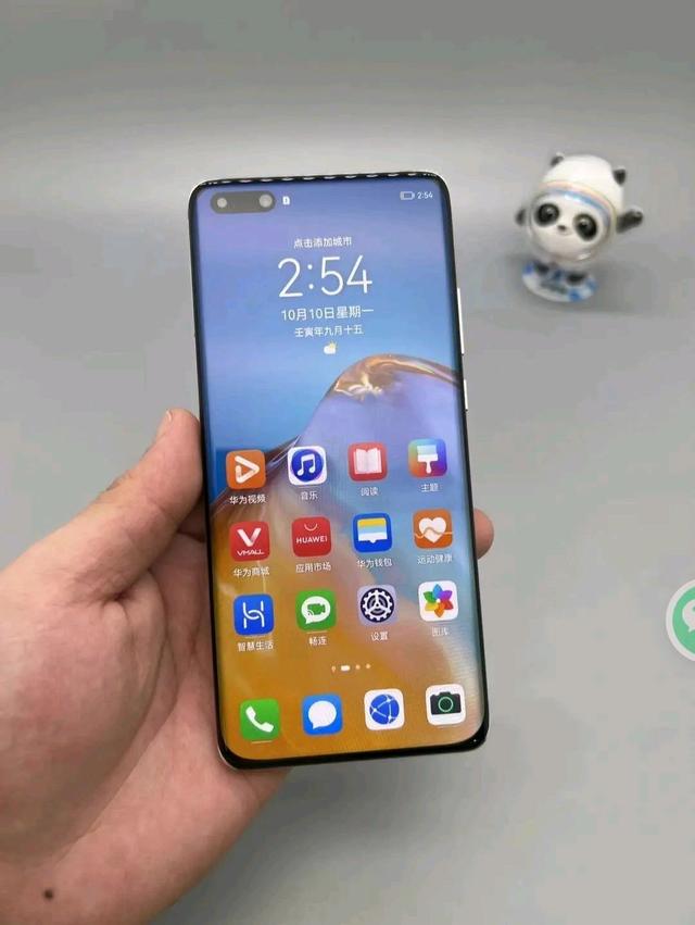 华为视频下载苹果版华为视频tv版app官方下载-第2张图片-太平洋在线下载