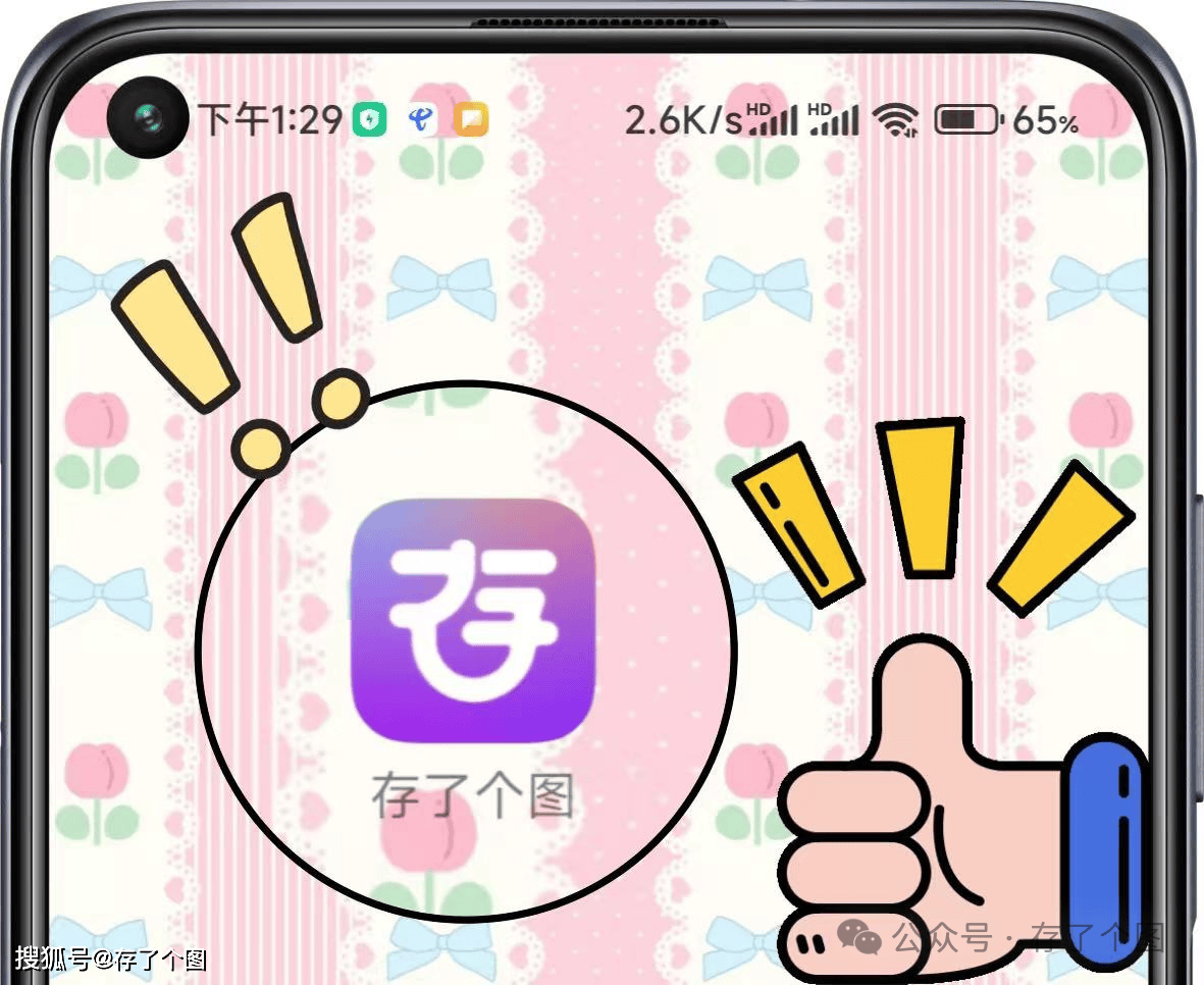 苹果企业版youtube国内苹果怎么上youtube
