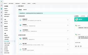 牛影盘客户端牛客网招聘官网