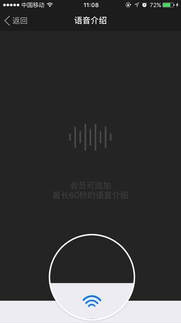 新客户端有语音英雄联盟客户端语音说话断断续续-第2张图片-太平洋在线下载