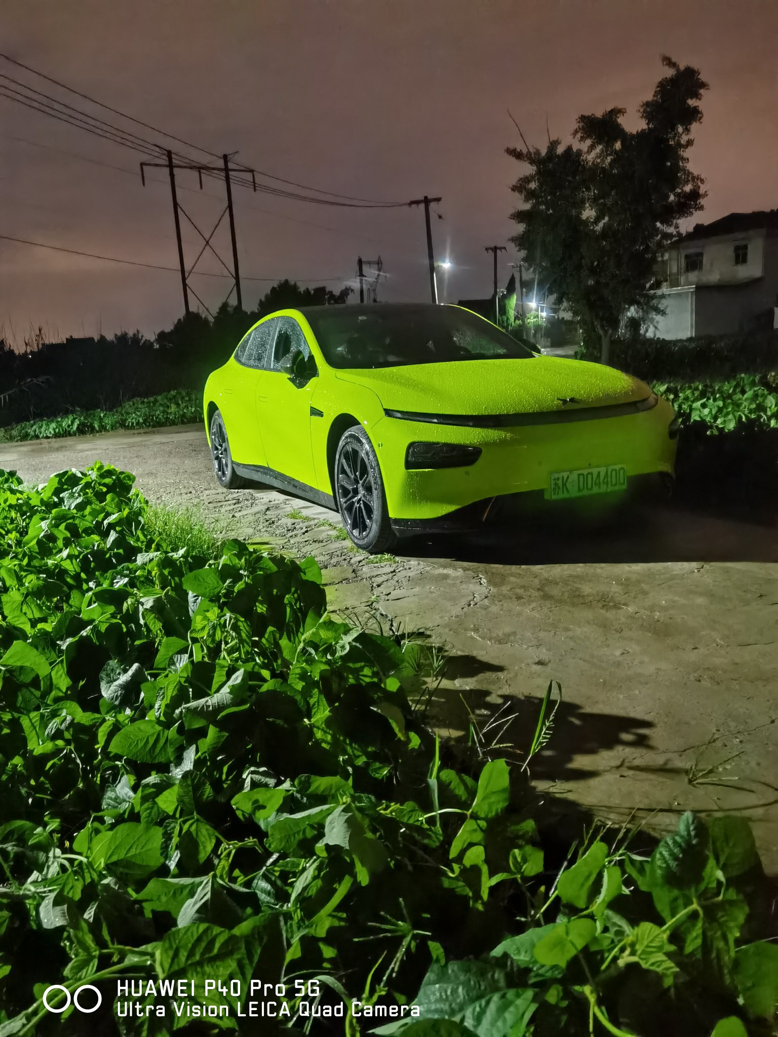 小鹏手机客户端小鹏骁龙平台登录-第2张图片-太平洋在线下载