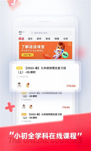 moonhillapp下载安卓版的简单介绍-第2张图片-太平洋在线下载