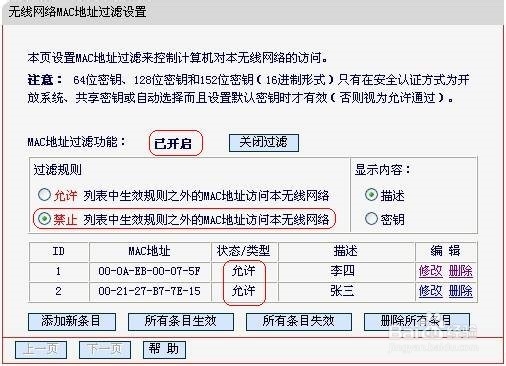 客户端访问连接串获取客户端ip地址-第2张图片-太平洋在线下载