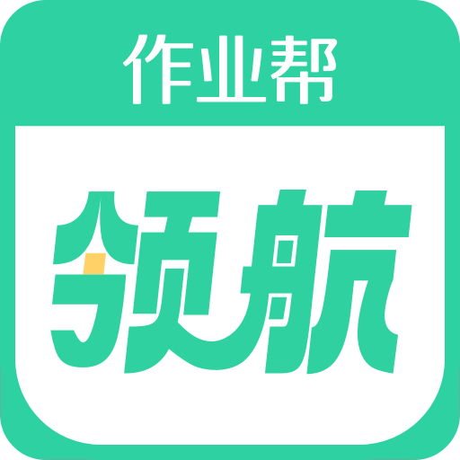 PP助手3.0.1安卓版的简单介绍-第2张图片-太平洋在线下载