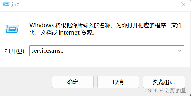 mysql客户端免安装linux如何安装mysql客户端-第2张图片-太平洋在线下载
