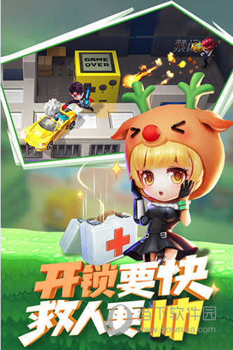 安卓版bt应用传奇bt版安卓版下载