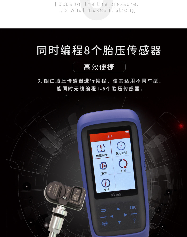 易通云客户端易通网登录入口