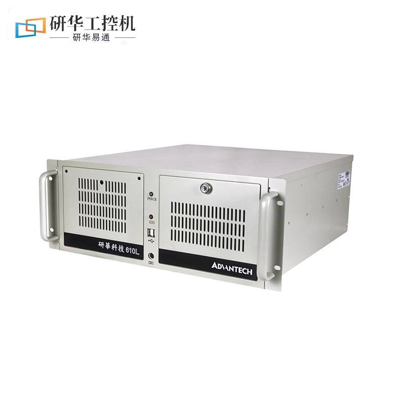 易通云客户端易通网登录入口-第2张图片-太平洋在线下载