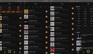 安卓版audiotoolsaudiotool安卓版免费下载
