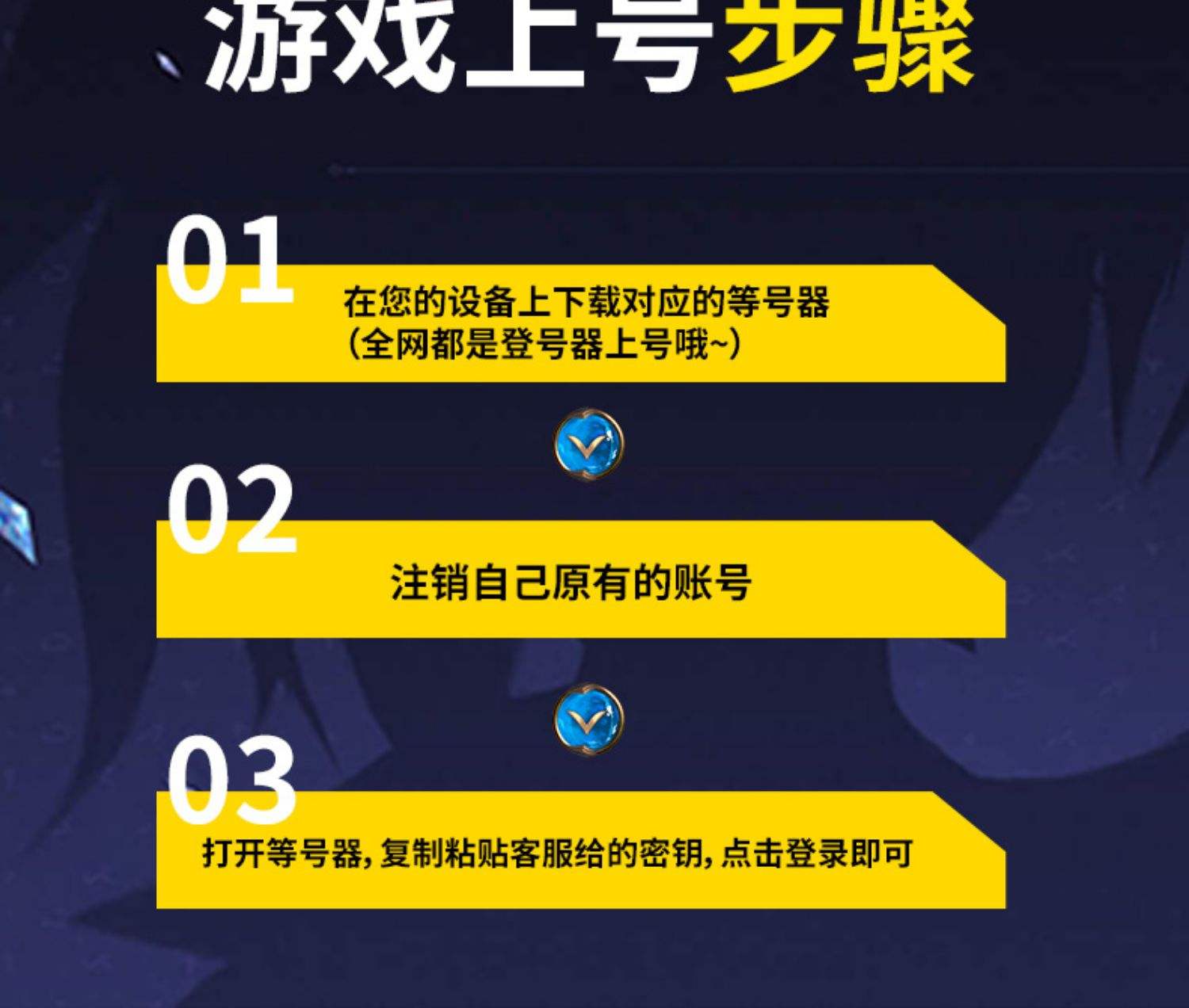 苹果版租号软件苹果免费租号软件