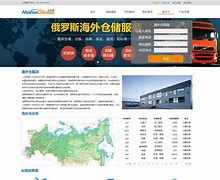 电商大爷安卓版我要回村当老板安卓怎么下载-第2张图片-太平洋在线下载