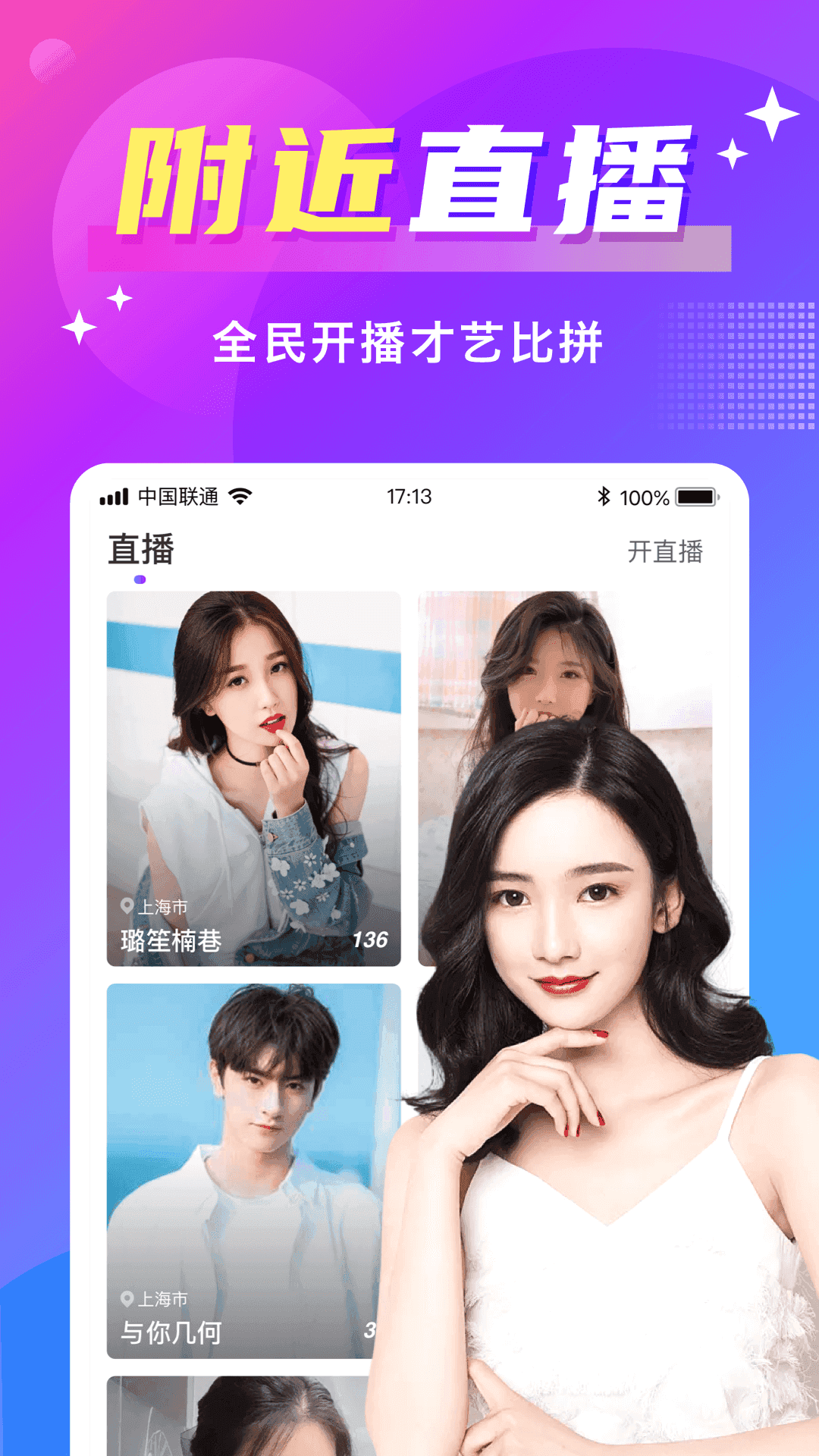 instagram注册安卓版instagram网页版登录入口