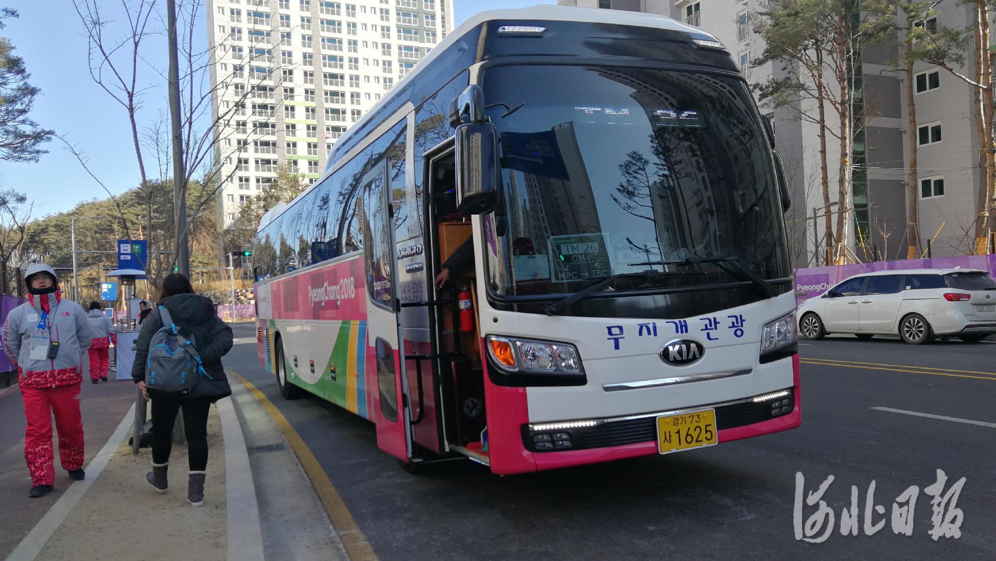 班车客户端电脑客户端下载及安装-第2张图片-太平洋在线下载