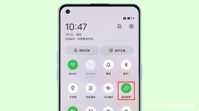 怎么在手机版怎么自己做软件-第2张图片-太平洋在线下载