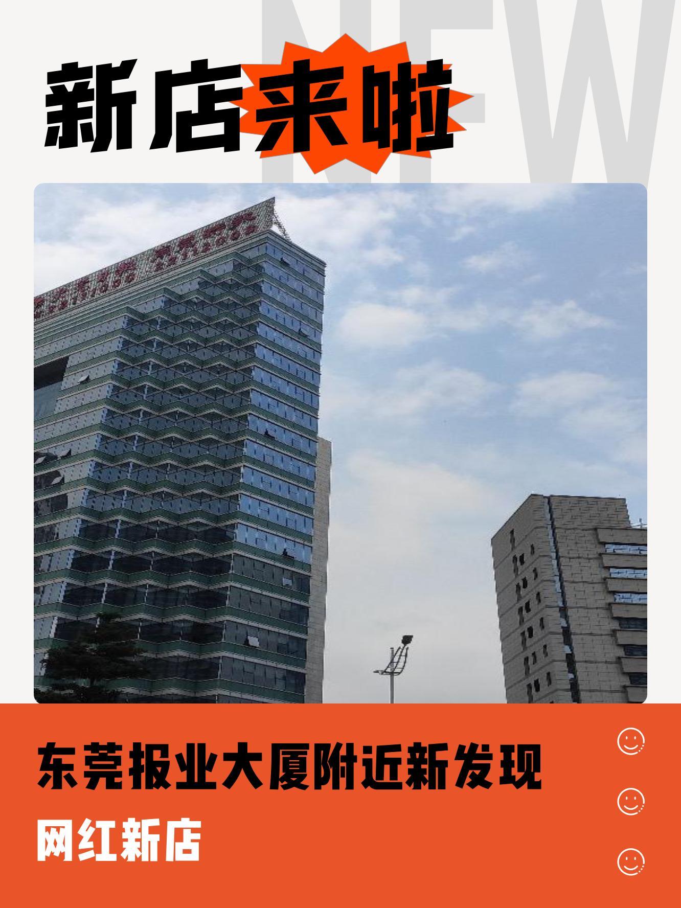 央视新闻客户端东莞央视新闻客户端电脑版下载官网