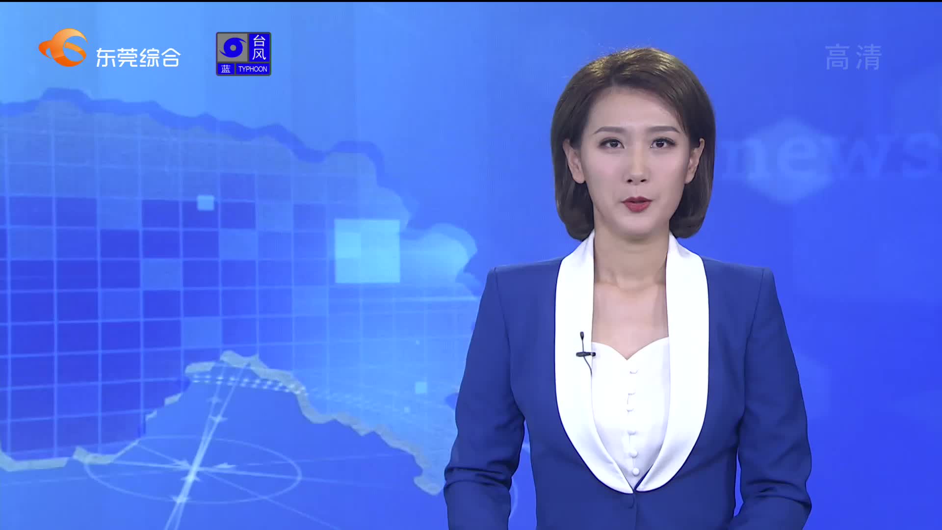 央视新闻客户端东莞央视新闻客户端电脑版下载官网-第2张图片-太平洋在线下载