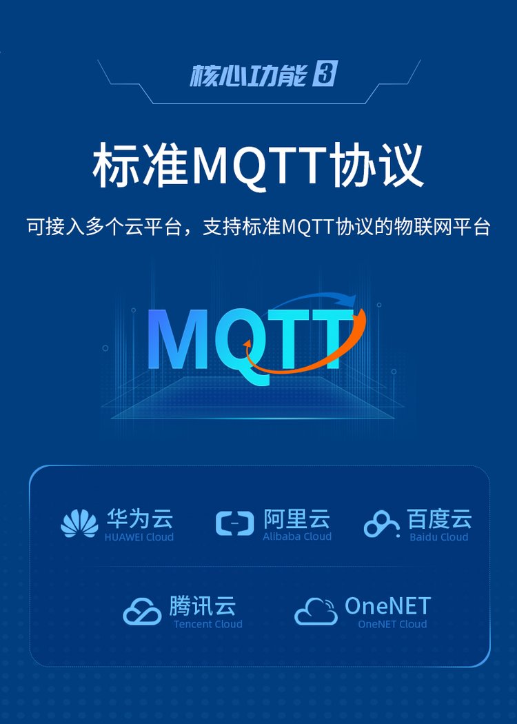 无线屏客户端无线客户端正向接入-第2张图片-太平洋在线下载