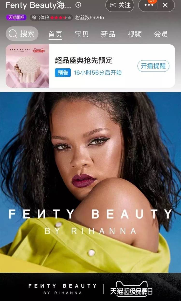 poruhub苹果版poruhub进站教程