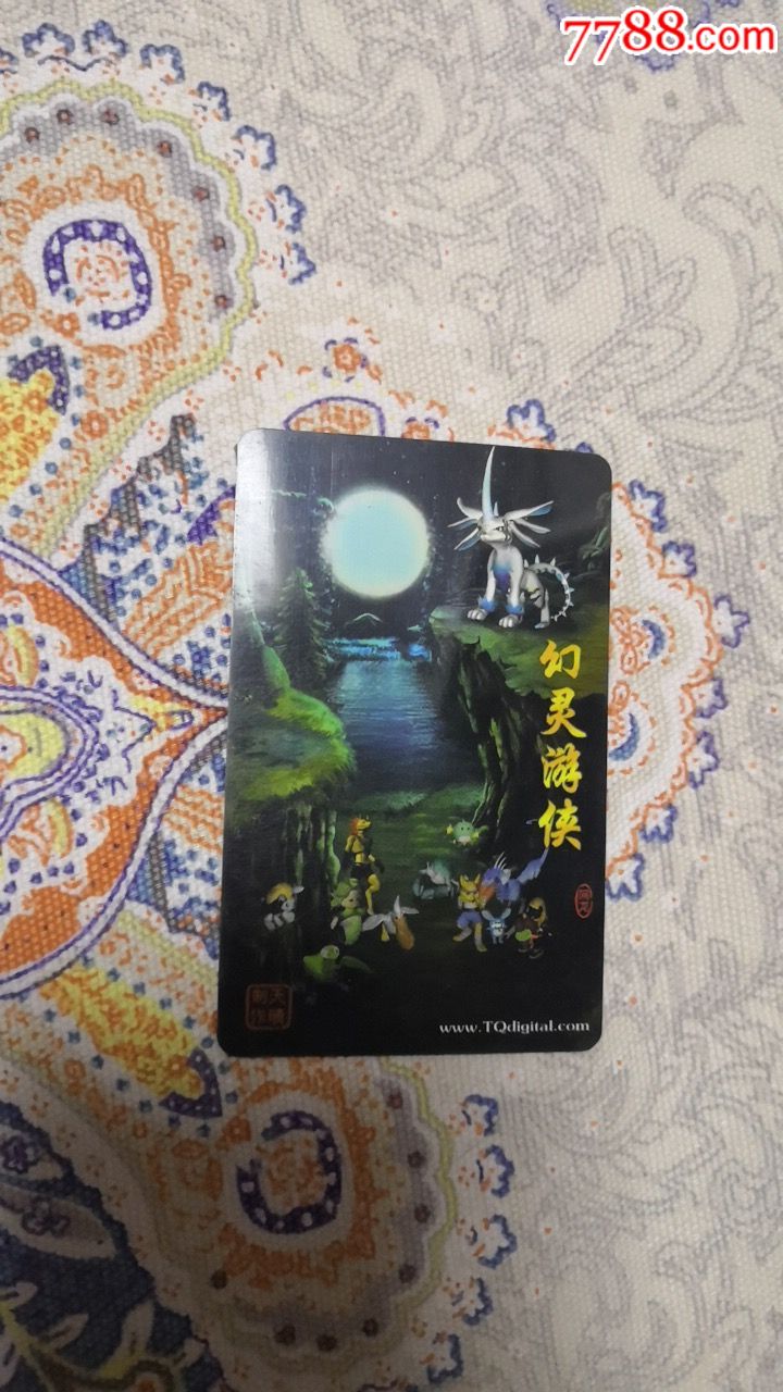 手机版幻灵游侠幻灵游侠兄弟天关
