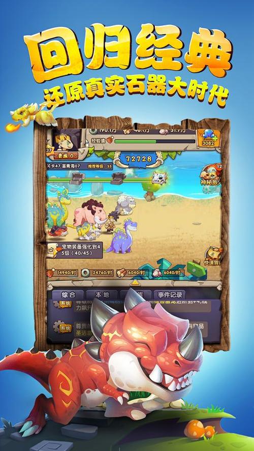 百度钱包手机版app百度钱包app为啥下载不了-第2张图片-太平洋在线下载