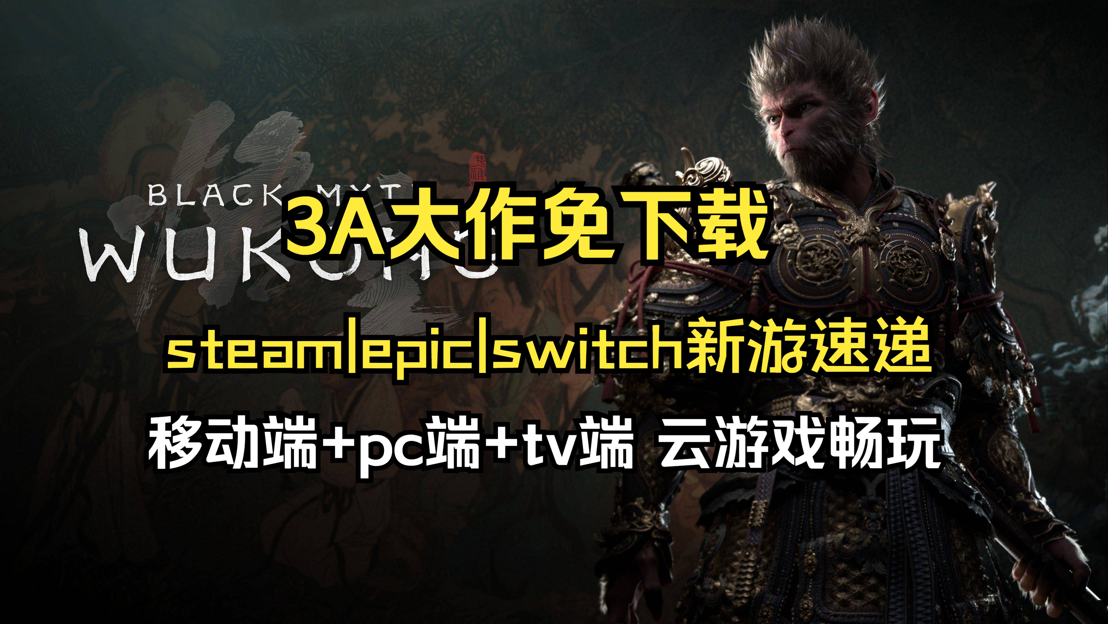 重新安装游戏客户端游戏文件缺失或损坏请重装游戏客户端cf-第2张图片-太平洋在线下载