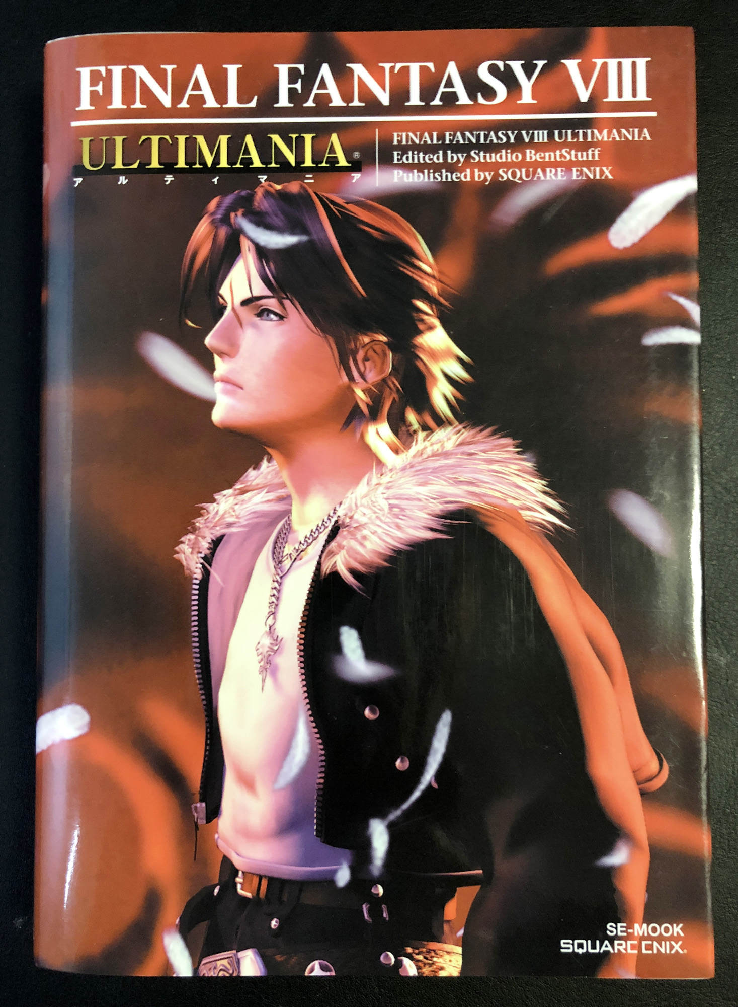 最终幻想8安卓破解版最终幻想7手机版v201安卓汉化版