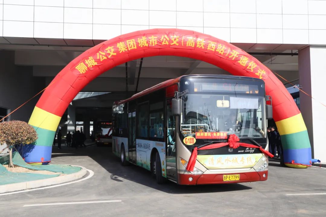 聊城掌上公交安卓版我市实现轻微事故处理掌上办结