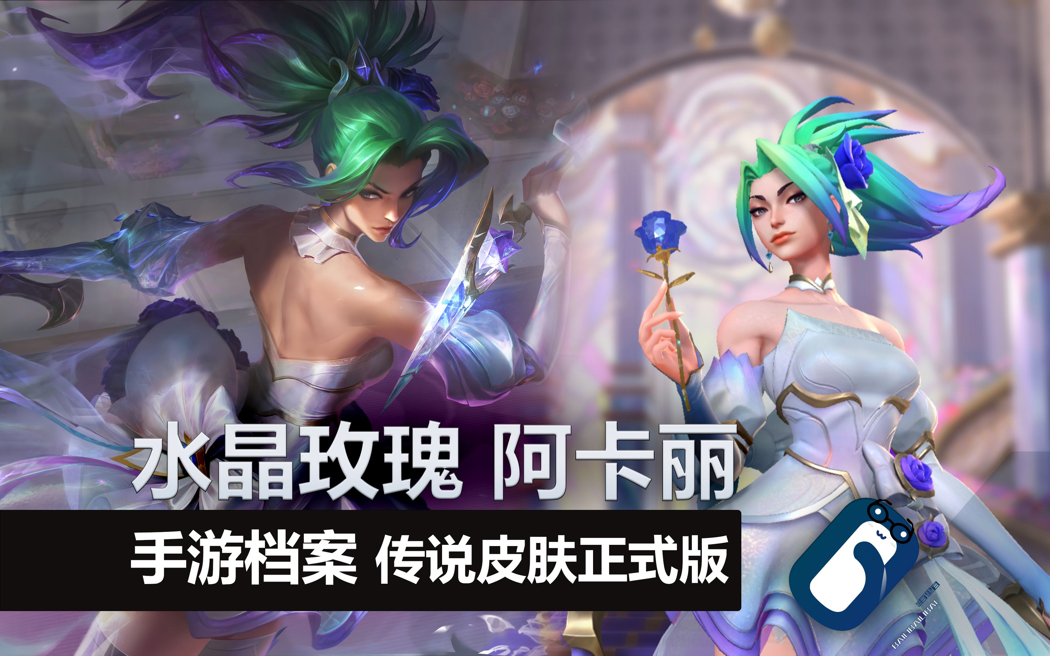 lol新版客户端卡了lol一直卡在正在载入界面-第2张图片-太平洋在线下载