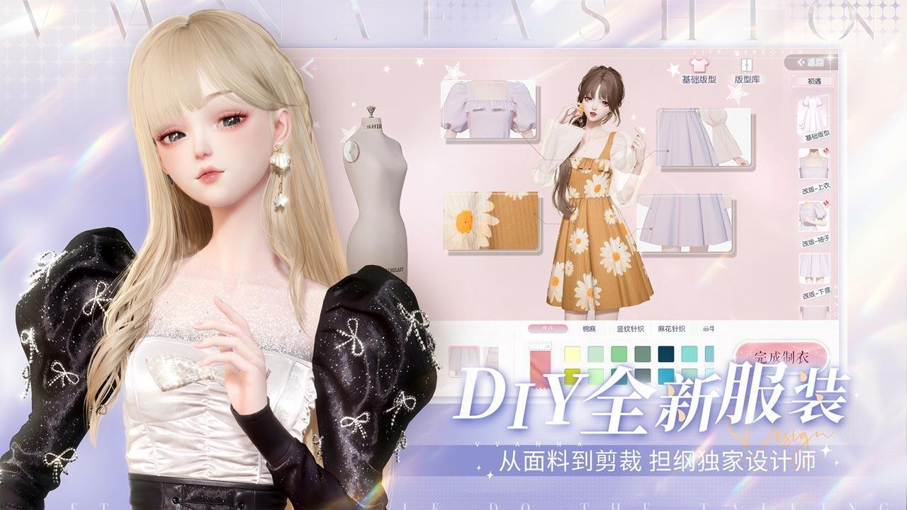 台服wow客户端魔兽世界台服官方网站入口