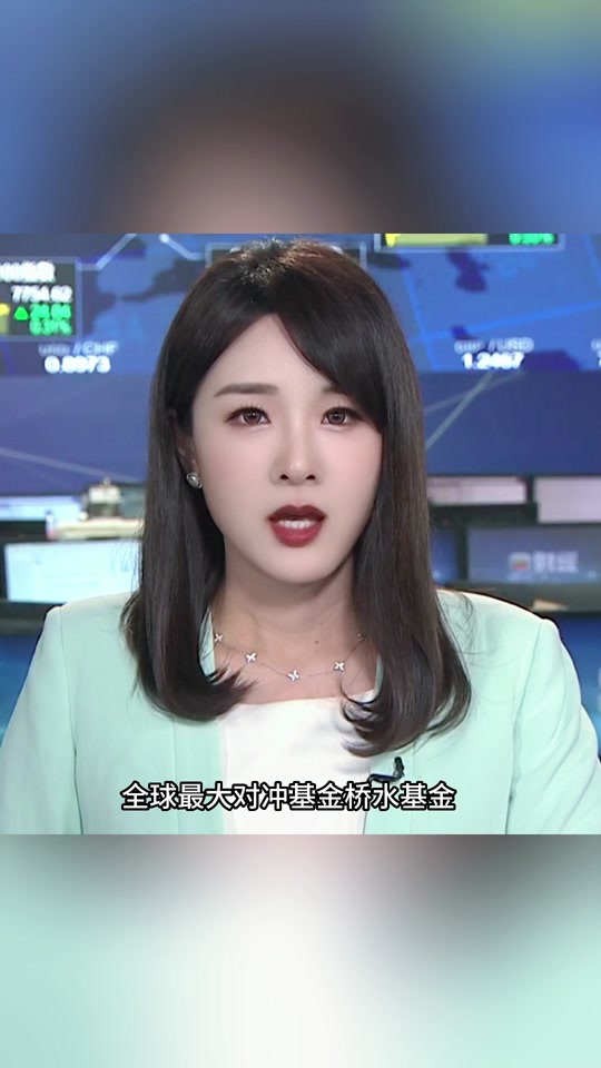 明珠台手机在线播放版tvbpearl明珠台收台