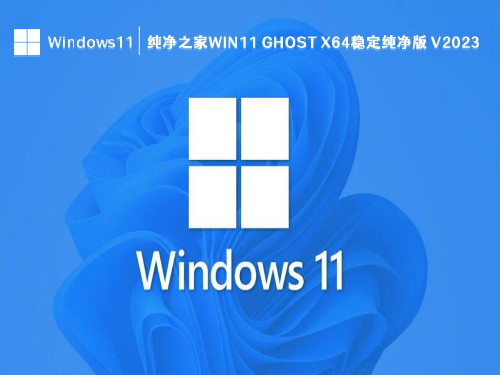 winamp安卓版1.1.4winamp播放器安卓破解版下载