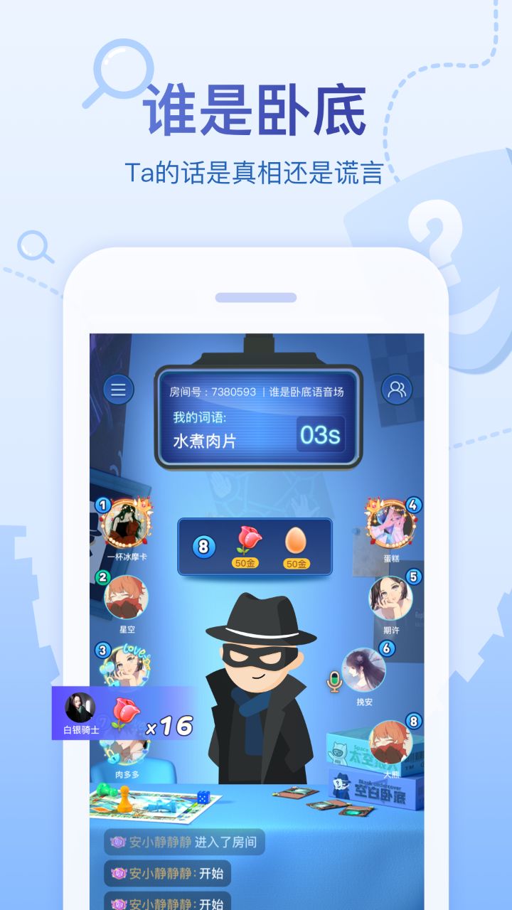 易游娱乐手机版易游eu娱乐官网