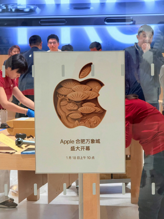 苹果商店改中国版苹果商店变成了国外版怎么改回来