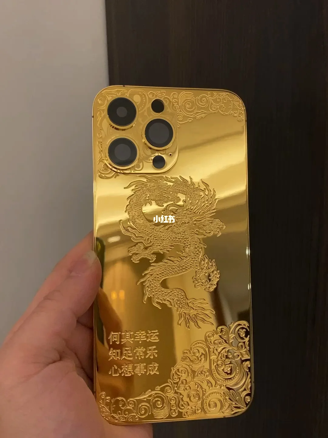 苹果打造中国版打造世界苹果版叫什么名字
