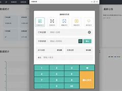 美界充值客户端美国充值平台官网-第2张图片-太平洋在线下载