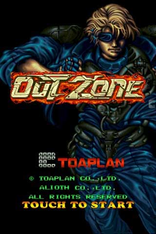 魂斗罗tv安卓版小霸王游戏tv版apk-第2张图片-太平洋在线下载