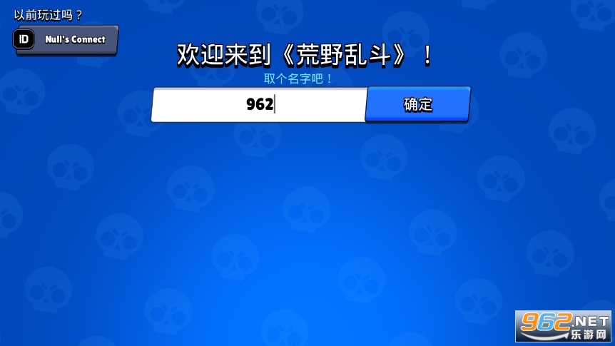 brawlstars安卓版无法brawlstarsrule34