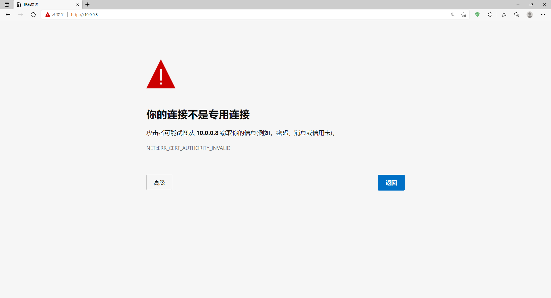 curl模拟客户端搞机助手curl下载-第2张图片-太平洋在线下载