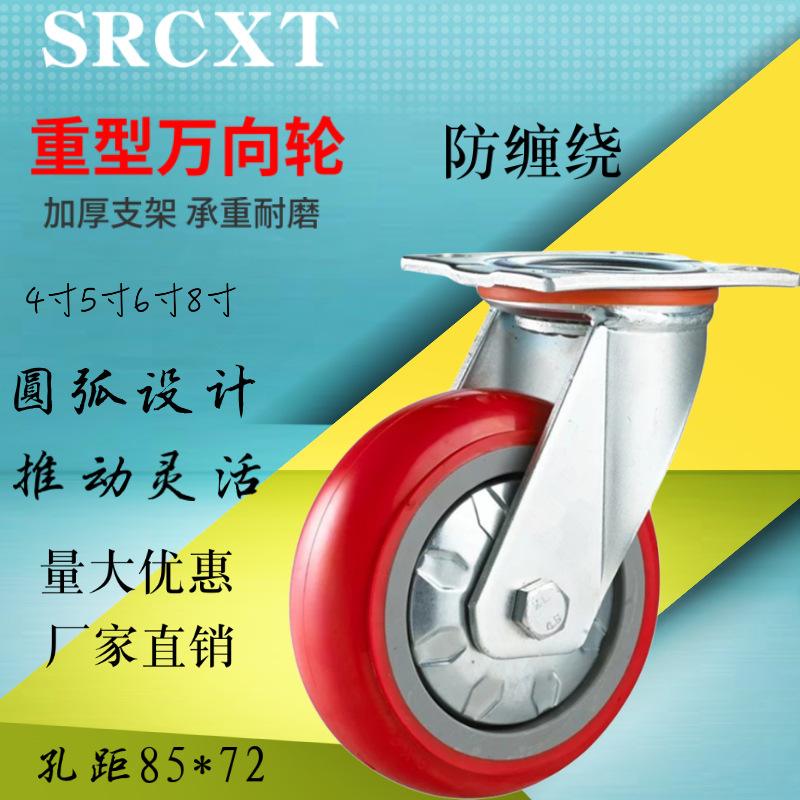 客户端的轮子客户端安装程序