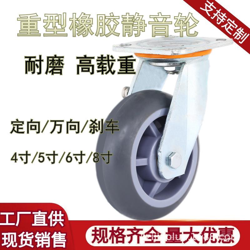 客户端的轮子客户端安装程序-第2张图片-太平洋在线下载