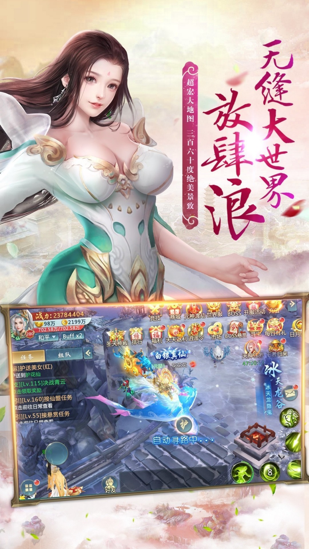 griddiary安卓版下载gridplayer中文版官网免费版