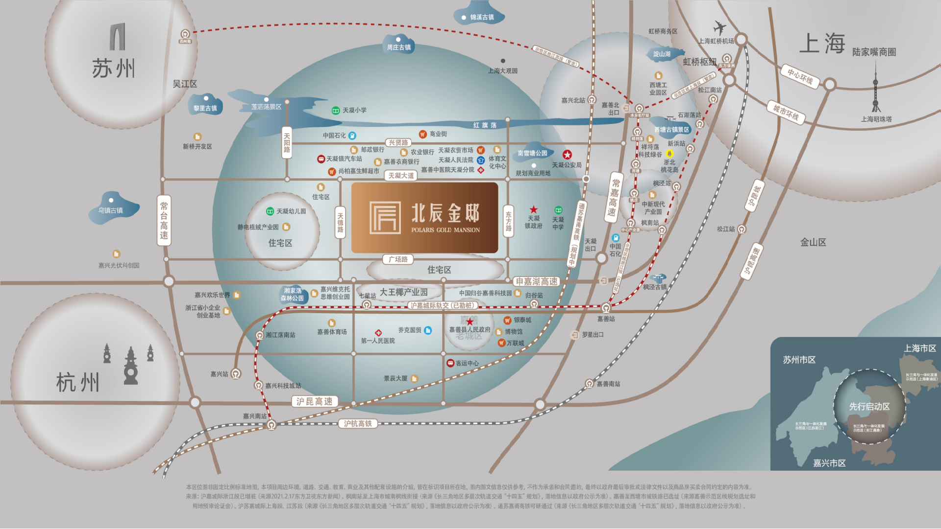 n嘉善客户端嘉善日善电脑招聘信息