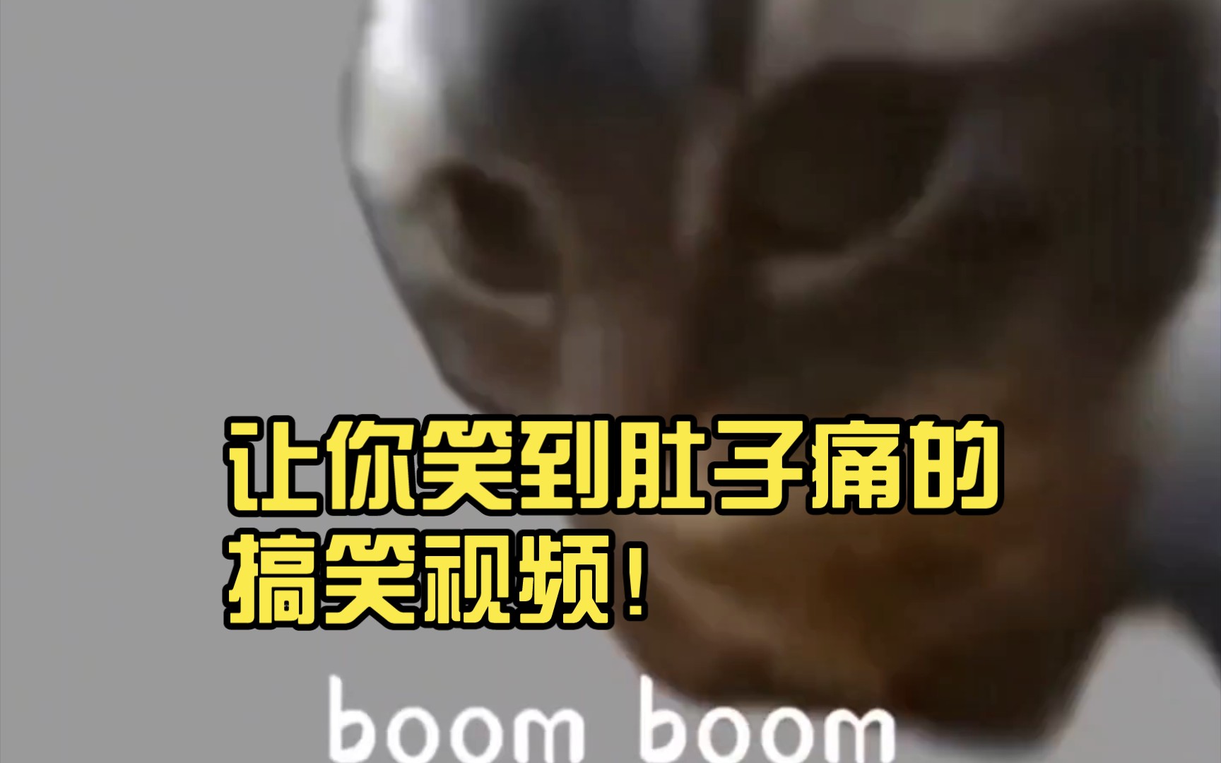 鬼畜苹果版视频鬼畜视频蓝色妖姬