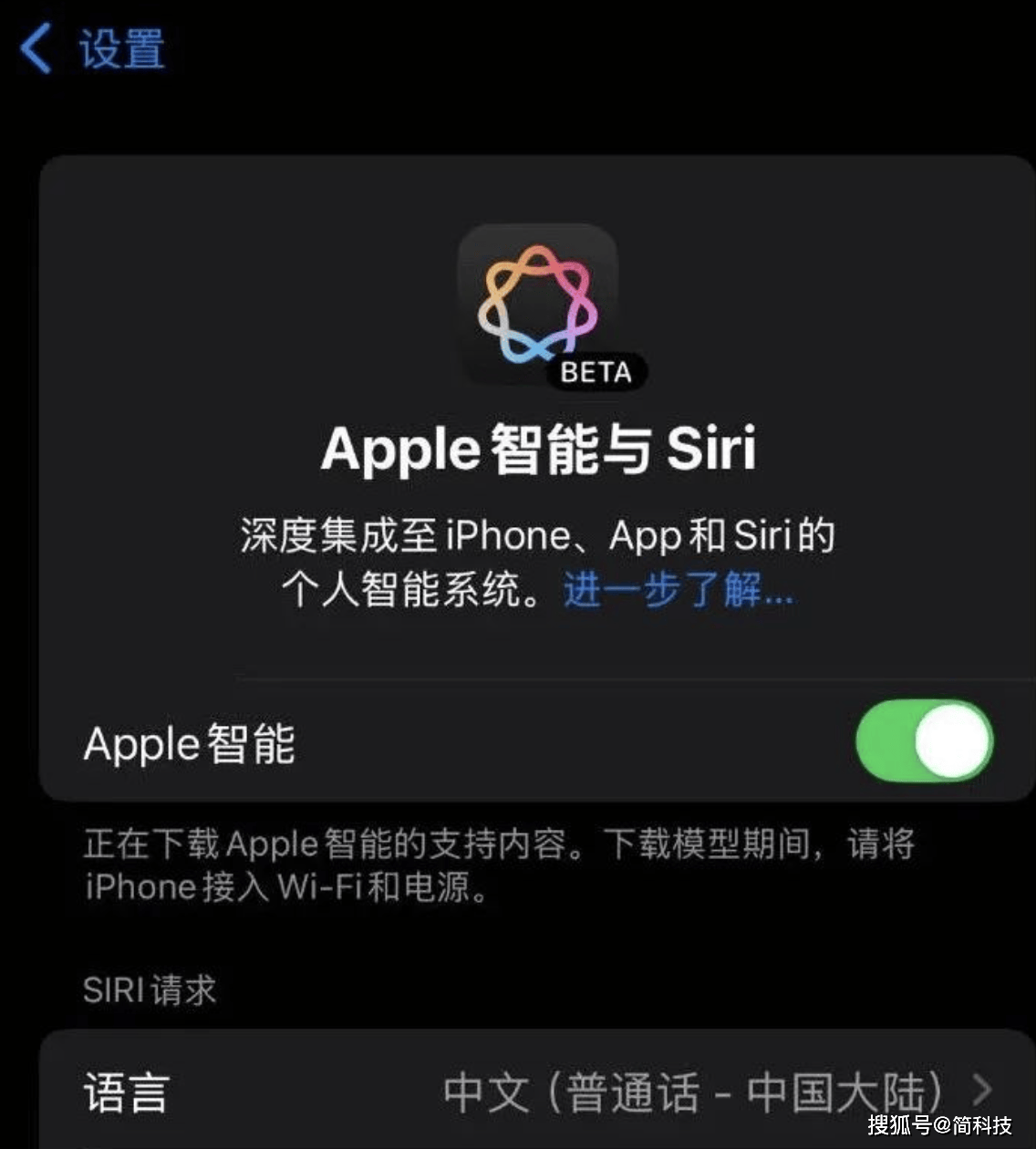 苹果什么版最不好内行人为什么不建议买苹果-第2张图片-太平洋在线下载